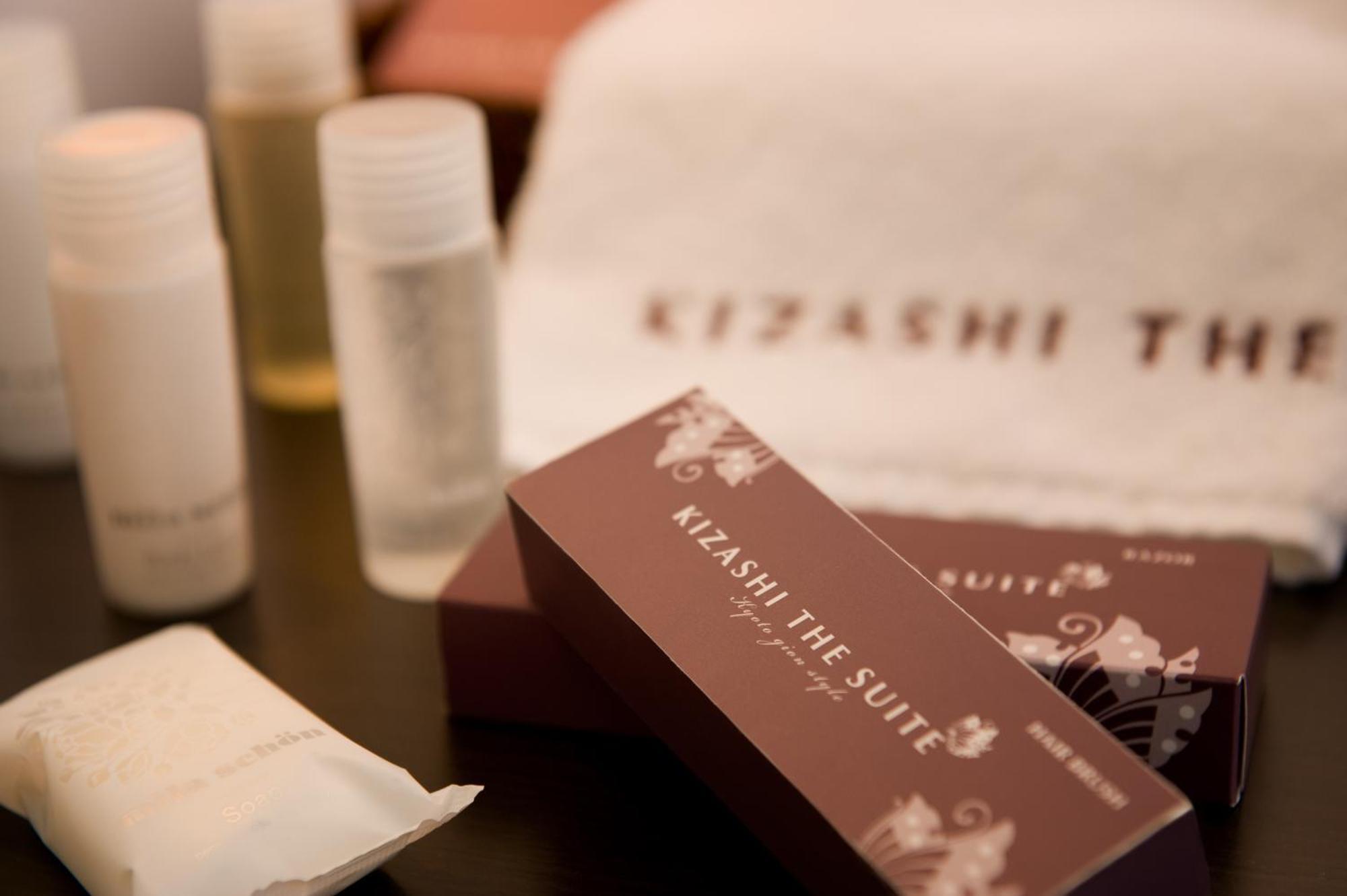 Kizashi The Suite 京都祇園 Esterno foto